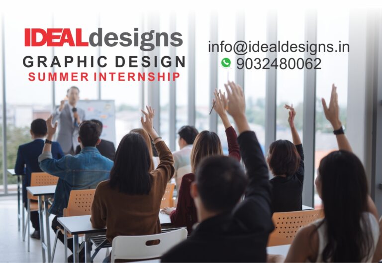 Graphic Design Summer Internship 2023 Logo, Creative Logo Design