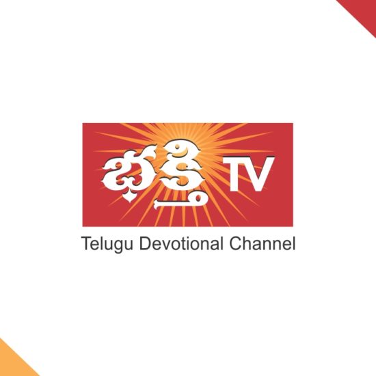 tv channel branding, brand naming, advertising agency - bhakthi tv