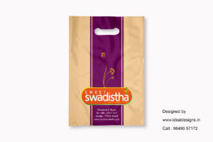 saree-bag-design-&-printing-services-india,-hyderabad