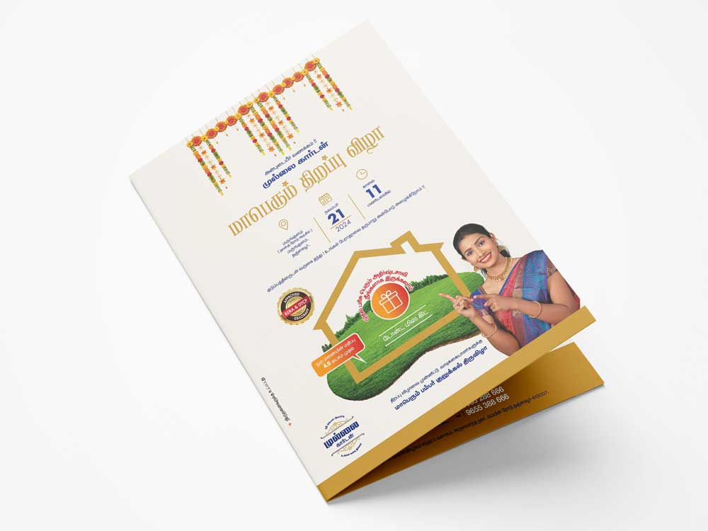 Real-Estate-Brochure-Design-Thanjavur-Channai-1
