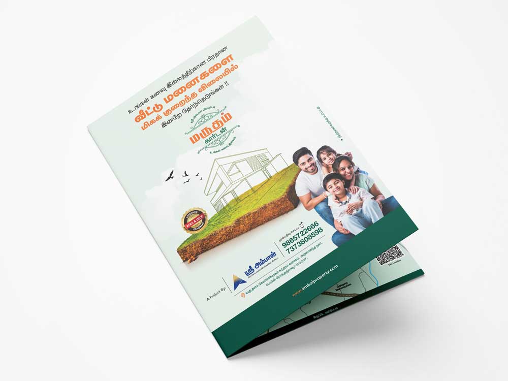 Real-estate-brochure-design-Thanjavur-Trichy
